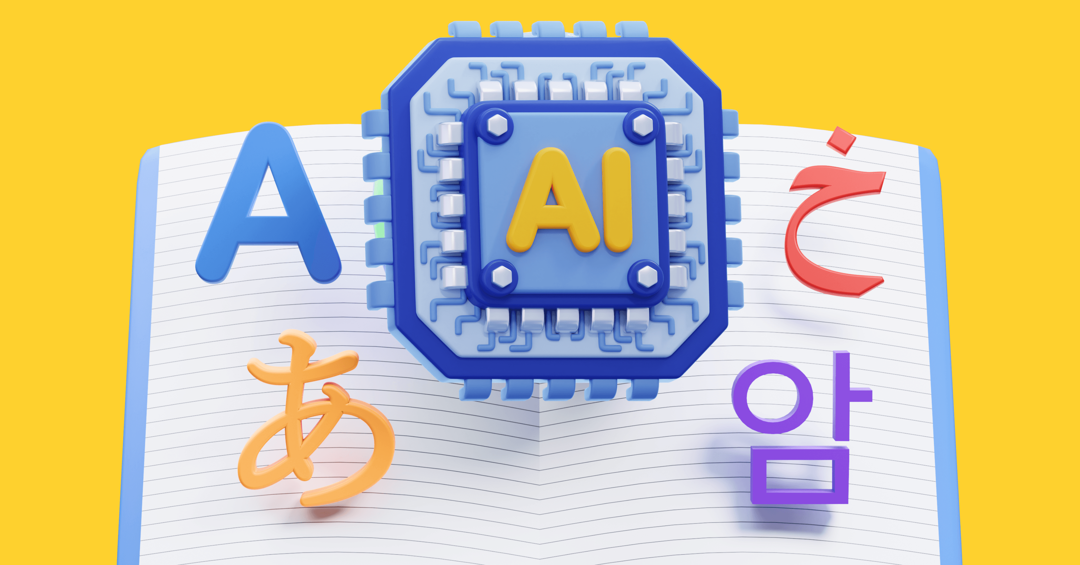 4 Best Ways Teachers Can Use AI for Language Learning